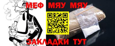 ГАЛЛЮЦИНОГЕННЫЕ ГРИБЫ Краснодар