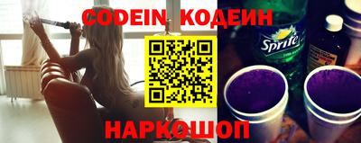 ГАЛЛЮЦИНОГЕННЫЕ ГРИБЫ Краснодар