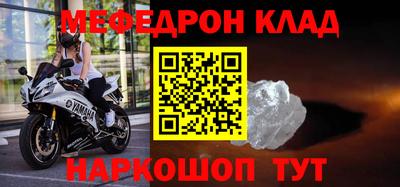 ГАЛЛЮЦИНОГЕННЫЕ ГРИБЫ Краснодар
