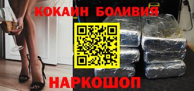 ГАЛЛЮЦИНОГЕННЫЕ ГРИБЫ Краснодар