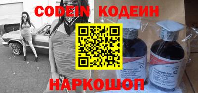 ГАЛЛЮЦИНОГЕННЫЕ ГРИБЫ Краснодар
