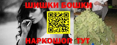 молекула духа Краснознаменск
