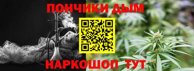 молекула духа Краснознаменск