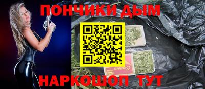 ГАЛЛЮЦИНОГЕННЫЕ ГРИБЫ Краснодар