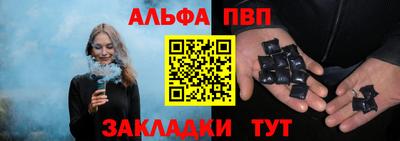 ГАЛЛЮЦИНОГЕННЫЕ ГРИБЫ Краснодар