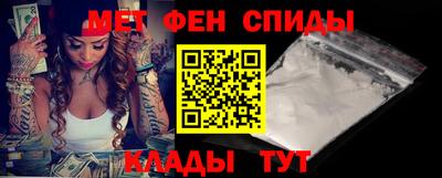молекула духа Краснознаменск