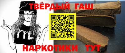 ГАЛЛЮЦИНОГЕННЫЕ ГРИБЫ Краснодар