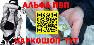 ГАЛЛЮЦИНОГЕННЫЕ ГРИБЫ Краснодар