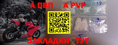 ГАЛЛЮЦИНОГЕННЫЕ ГРИБЫ Краснодар