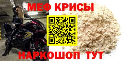 ГАЛЛЮЦИНОГЕННЫЕ ГРИБЫ Краснодар